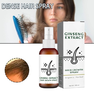 Ginseng Hair Regrowth Spray Hair Growth Spray Serum Nourishing Hair Scalp Spray