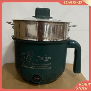 [Lovoski2] หม้อทําอาหารไฟฟ้า สเตนเลส 1.8 ลิตร 2 เกียร์ อเนกประสงค์ สําหรับก๋วยเตี๋ยว ราเมน โจ๊ก ไข่