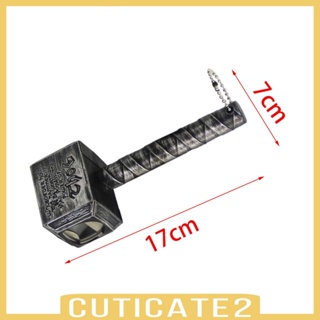 [Cuticate2] พวงกุญแจที่เปิดขวดเครื่องดื่ม แบบแมนนวล 6.69 นิ้ว สําหรับร้านอาหาร สวนหลังบ้าน