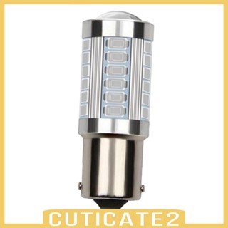 [Cuticate2] หลอดไฟเลี้ยว Led 33SMD T20 6000K แบบเปลี่ยน สําหรับรถจักรยานยนต์