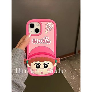 เคสโทรศัพท์มือถือ กันตก ป้องกัน ลายการ์ตูน สามมิติ สําหรับ Apple Iphone 14promax 13 11 14pro 13pro 14