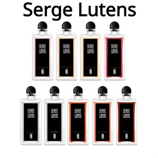 Serge Lutens น้ําหอมเซตตัวอย่าง A/B *5 มล. 5 ชิ้น