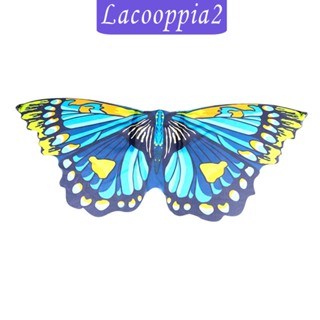 [Lacooppia2] เสื้อคลุมคอสเพลย์ รูปปีกผีเสื้อ สําหรับเด็ก