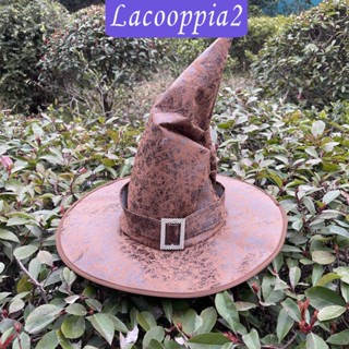 [Lacooppia2] หมวกแม่มดปีกกว้าง หัวแหลม สําหรับการแสดงบนเวที ฮาโลวีน