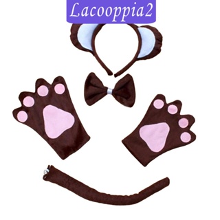 [Lacooppia2] ชุดเครื่องแต่งกาย ที่คาดผม หูสัตว์ หูกระต่าย และหาง สําหรับผู้ใหญ่ และเด็ก 4 ชิ้น