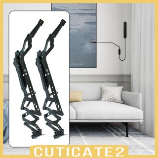 [Cuticate2] บานพับเก้าอี้ โซฟา แบบพับได้ อุปกรณ์เสริมเฟอร์นิเจอร์ 2 ชิ้น