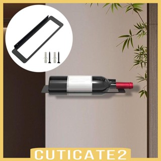 [Cuticate2] ชั้นวางของติดผนัง สําหรับห้องรับประทานอาหาร