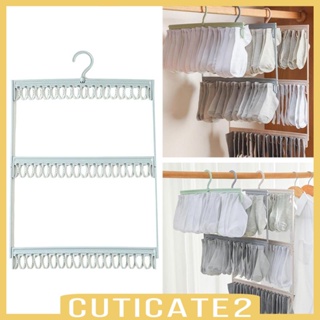 [Cuticate2] ไม้แขวนเสื้อ หมุนได้ กันลม พร้อมคลิปหนีบ สําหรับตู้เสื้อผ้า บ้าน โรงแรม ระเบียง