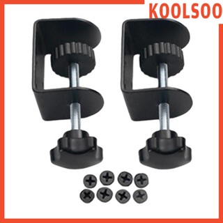 [Koolsoo] ถาดขยายคีย์บอร์ด ตามหลักสรีรศาสตร์ ปรับความสูงได้ DIY