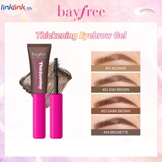 Bayfree Eyebrow Gel With Brush Brow Tinted Dye Waterproof &amp; Long-Lasting Brow Makeup 4 สี Linklink