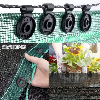 Shade Cloth Plastic Clips for Sun Shade Net Anti Bird Netting Garden Netting