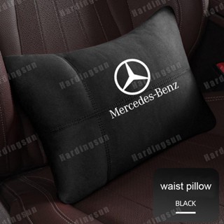 หมอนรองเอว หนังกลับ พนักพิงหลัง สําหรับรถยนต์ Mercedes Benz 1 ชิ้น