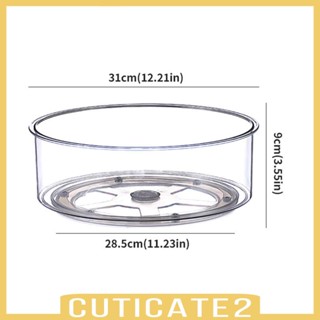 [Cuticate2] กล่องเก็บของ อเนกประสงค์ กันลื่น สําหรับโต๊ะเครื่องแป้ง ตู้เย็น