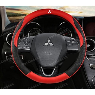 ปลอกหุ้มพวงมาลัยรถยนต์ สําหรับ Mitsubishi Mitsubishi outlander wing shenjinxuan Lancer Pajero v93v97