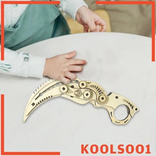 [Koolsoo1] โมเดลจิ๊กซอว์ไม้ รูปกรงเล็บ 3D DIY ของเล่น สําหรับผู้ใหญ่ วัยรุ่น