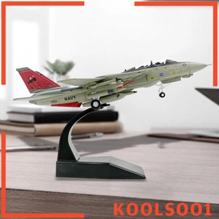 [Koolsoo1] โมเดลเครื่องบิน 1:100 F 14 USA สําหรับตู้ทีวี บาร์ คาเฟ่