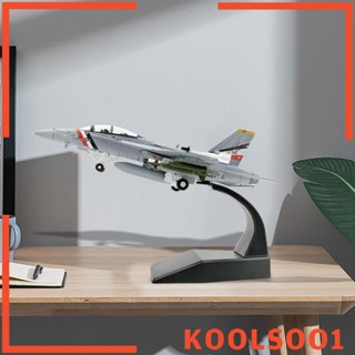 [Koolsoo1] โมเดลเครื่องบิน 1:100 Jet Aircraft รายละเอียดสูง สําหรับตกแต่งห้องนอน ห้องนั่งเล่น สํานักงาน