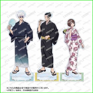 Yb2 โมเดลฟิกเกอร์อะคริลิค รูปอนิเมะมหาเวทย์ผนึกมาร Gojo Satoru Geto Suguru Kimono สําหรับตกแต่งบ้าน BY2