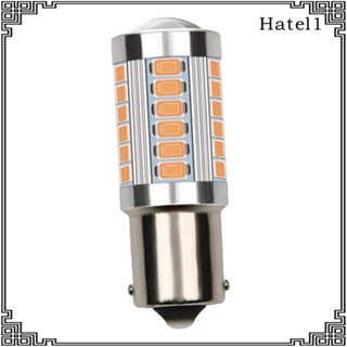 [Hatel] หลอดไฟเบรก 1156 33SMD สําหรับรถจักรยานยนต์