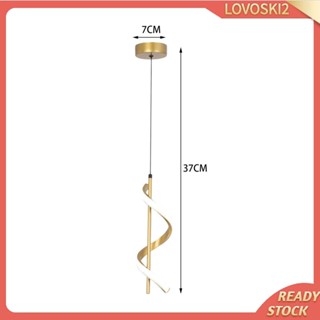 [Lovoski2] โคมไฟเพดาน แบบเกลียว ปรับความยาวได้ สําหรับตกแต่งห้องนอน