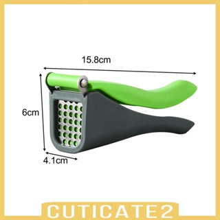 [Cuticate2] เครื่องบดกระเทียม แบบกด ประหยัดแรงงาน สําหรับตั้งแคมป์ คาเฟ่