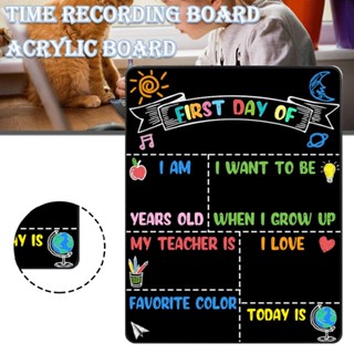 First and Last Day of School Chalkboard Reusable Double Side Back to School Sign