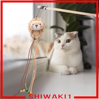 [Shiwaki1] ของเล่นตุ๊กตาแมว แบบโต้ตอบ สําหรับบ้าน