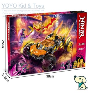 Yoyo Hobby HB1 บล็อคตัวต่อของเล่น ลาย Ninjago 71769 Coles Dragon Cruiser EN5