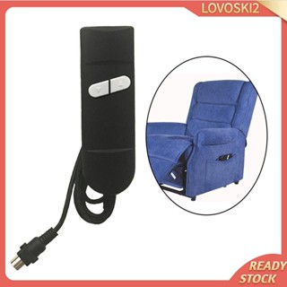 [Lovoski2] รีโมตคอนโทรล 2 ปุ่ม สองฟังก์ชั่น สําหรับยกเก้าอี้