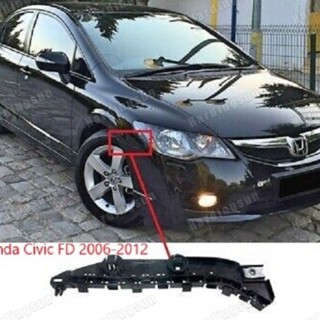 ตัวยึดกันชนหน้า ด้านข้าง สําหรับ Honda civic SNA SNB FD 1.8 2.0 Depan FD1 FD2 civic 2006 2007 2008 2009 2010 2011 หมายเลขชิ้นส่วน: 71198-SNA-A01 71193-SNA-A01