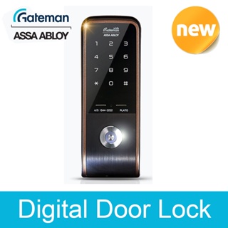 Gateman Korea PLATO Smart Digital Door Lock Locks Home Gate