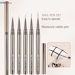 ใหม่ดึงสายปากกาแต่งเล็บพิเศษ Very Fine Pull-line Sketch Hook Edge ทาสีดึงสายปากกาโลหะ rod ดึงสายปากกาเล็บปากกา Linklink