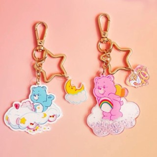 พร้อมส่ง💖💙พวงกุญแจ care bears แคร์แบร์ของแท้ พวงกุญแจอะคริลิค