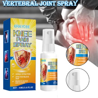 Pain Relief Body Spray For Back Neck Shoulder Knee Ankle Lumbar Joint Mist Spray