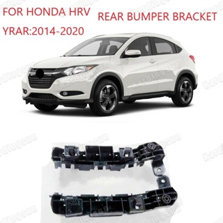 ตัวยึดกันชนหน้าซ้าย และขวา สําหรับ HONDA HRV RU1 RU5 RU6 2015 2016 2017 2018 2019 71198-T7A-000 71193-T7A-000