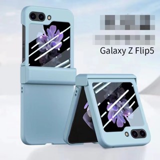 เคสโทรศัพท์มือถือ กันกระแทก แบบพับได้ สไตล์มินิมอล หรูหรา สําหรับ Samsung Galaxy Z Flip 5 5G Z Flip5