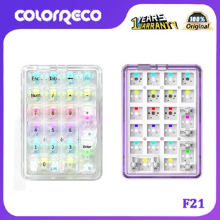 Colorreco F21 คีย์บอร์ดดิจิทัลไร้สาย บลูทูธ 2.4G มีสาย RGB สามโหมด สีโปร่งใส