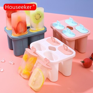 แม่พิมพ์ไอศกรีม ป๊อป 4 ช่อง DIY แม่พิมพ์ไอติม ถาดทําฮอลลี่ เครื่องมือครัวฤดูร้อน