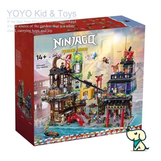 Yoyo Hobby HB1 บล็อคตัวต่อของเล่น Ninjago 71799 EN5