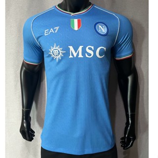 เครื่องเล่น 23-24 คน Napoli home