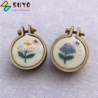 Suyo 1 ชิ้น ห่วงเย็บปักถักร้อย รูปไข่ แนวตั้ง จี้ DIY มินิ