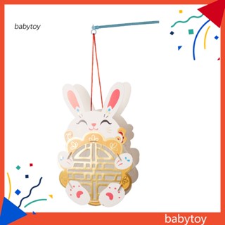 Baby โคมไฟกระต่าย น้ําหนักเบา สําหรับตกแต่งเทศกาลกลางฤดูใบไม้ร่วง DIY 1 ชุด