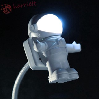 Harriett โคมไฟนักบินอวกาศ ขนาดเล็ก USB ยืดหยุ่น LED โคมไฟตกแต่ง Space Man โคมไฟตั้งโต๊ะ