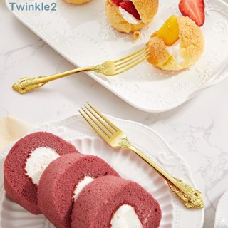 Twinkle ส้อมจิ้มขนมหวาน สเตนเลส สีทอง 6.5 นิ้ว ส้อมย้อนยุค สเตนเลส สไตล์วินเทจ 4 ชิ้น