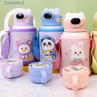 Twinkle ขวดน้ําสเตนเลส กันรั่ว ขนาด 500 มล. พร้อมหลอดดูด