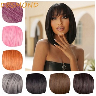 Desmond วิกผมบ๊อบสั้นตรง ทนความร้อน ธรรมชาติ วิกผมไฟเบอร์บ๊อบ แฟชัน สีดํา สีน้ําตาลปลอม ต่อผมผู้หญิง