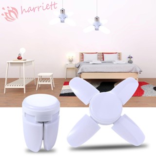 Harriett หลอดไฟ LED ขนาดเล็ก 85-265V สีขาวเย็น สําหรับโคมไฟเพดาน โคมไฟยูเอฟโอ โคมไฟจับเวลา หลอดไฟ LED