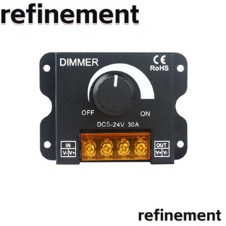 Refinement สวิตช์หรี่ไฟ LED 5V 30A โลหะ ไม่มีการสั่นสะเทือน สีดํา