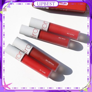 ♕ Romand Water Film Lip Gloss Juice Mirror Moisturizing Matte Velvet Lip Glaze High Color Rendering Long Lasting Lip Makeup 16 สี UPBEST