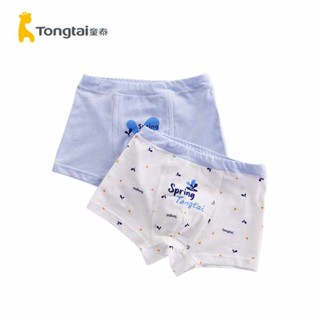 กางเกงในเด็ก Tong Tai summer thin 18 months to 5 years old baby boy underwear boy elastic cotton boxer panties 2 คู่